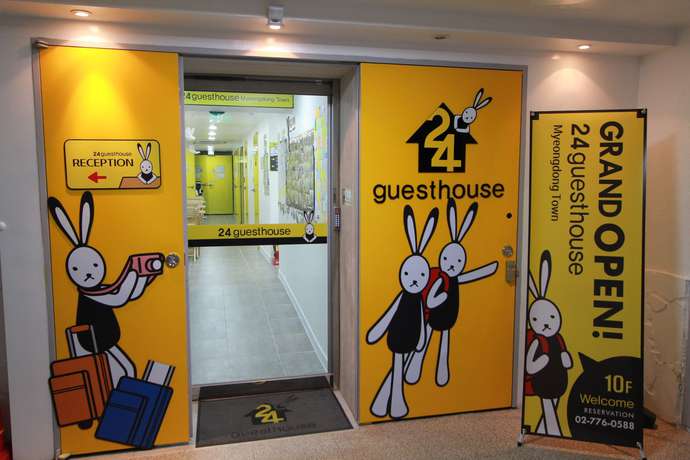 Imagen de los interiores del Hotel 24 Guesthouse Myeongdong Town. Foto 16