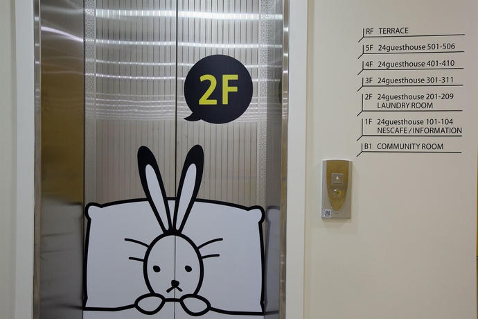 Imagen de los interiores del Hotel 24 Guesthouse Namsan. Foto 12