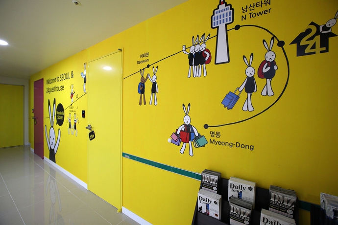 Imagen de los interiores del Hotel 24 Guesthouse Namsan. Foto 14