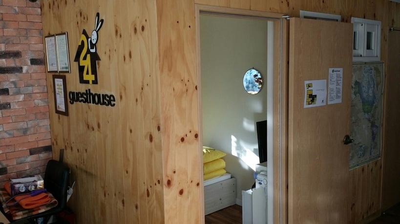 Imagen de la habitación del Hotel 24 Guesthouse Namsan Garden. Foto 4