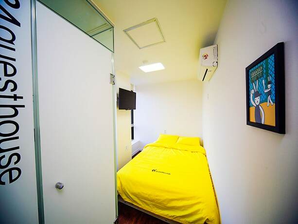 Imagen de la habitación del Hotel 24 Guesthouse Seoul City Hall. Foto 11