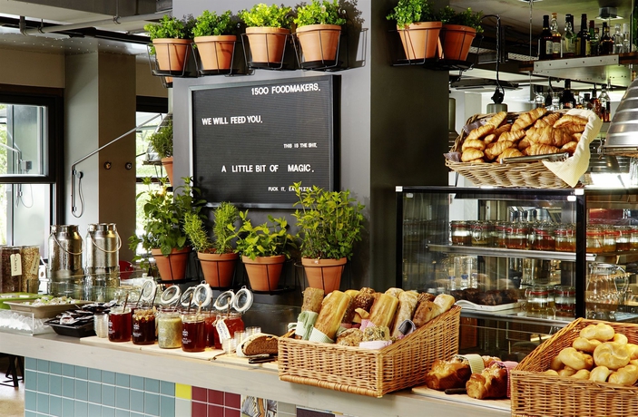 Imagen del bar/restaurante del Hotel 25hours Vienna At Museumsquartier. Foto 5