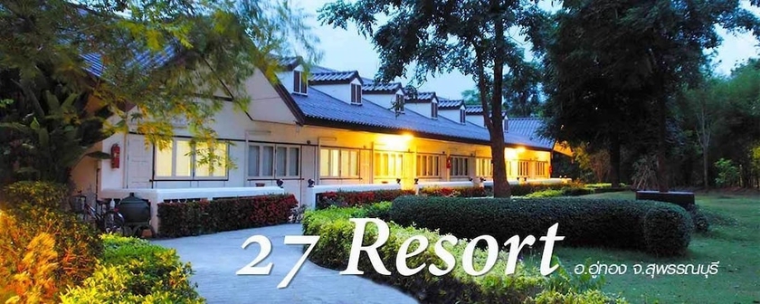 Imagen de la habitación del Hotel 27 Resort. Foto 14