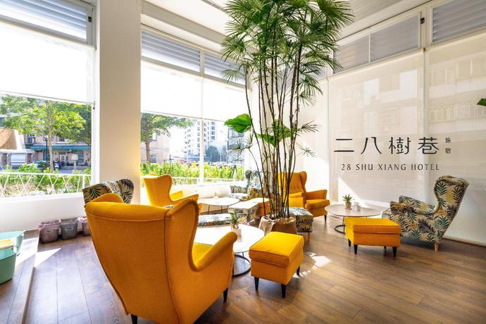 Imagen de los interiores del Hotel 28shuxiang. Foto 8