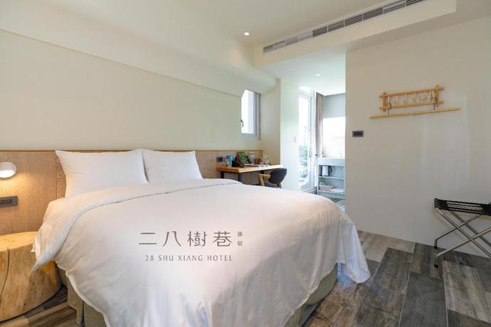 Imagen de la habitación del Hotel 28shuxiang. Foto 6