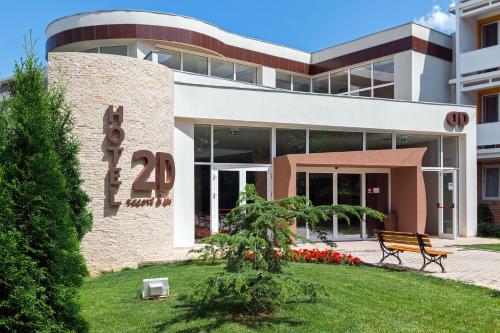 Imagen general del Hotel 2D Resort and Spa. Foto 5