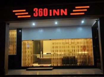 Imagen de la habitación del Hotel 360 Inn. Foto 5