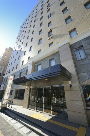 Imagen general del Hotel 3s Atsugi. Foto 3