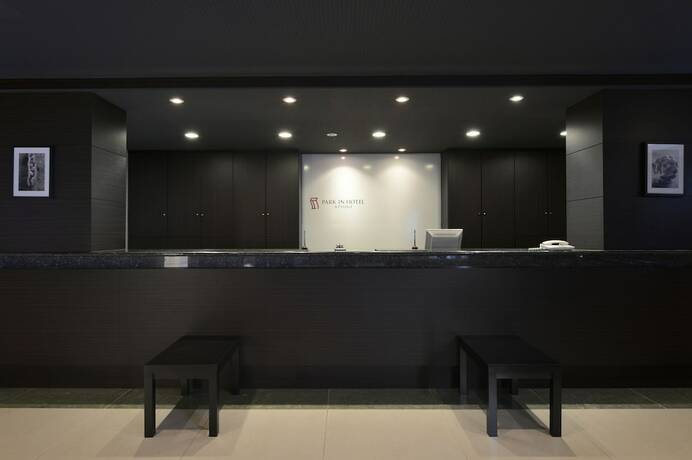 Imagen de los interiores del Hotel 3s Atsugi. Foto 28