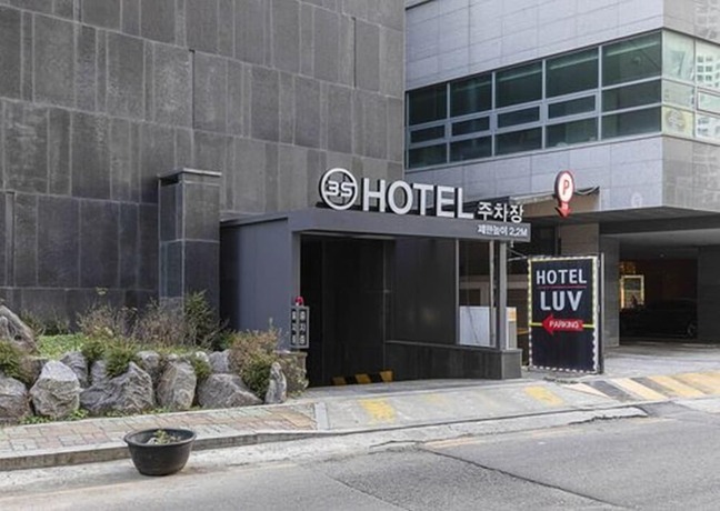 Imagen general del Hotel 3s Sorae. Foto 11
