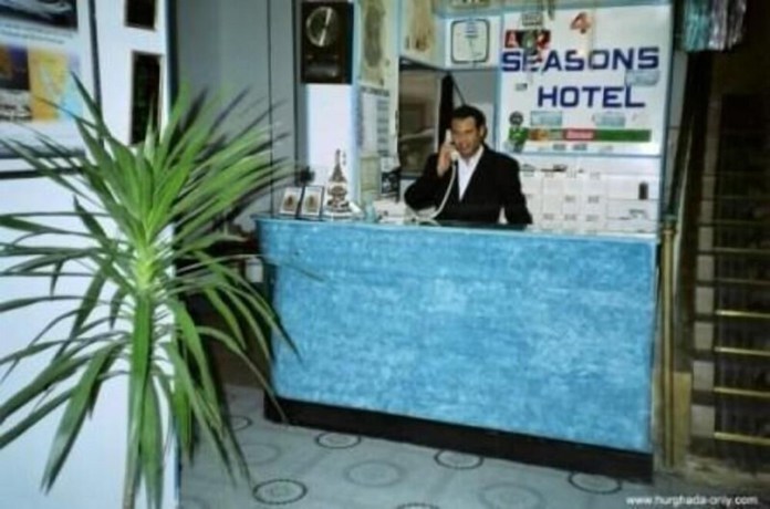Imagen de los interiores del Hotel 4 SEASONS HOTEL. Foto 11