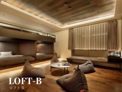 Imagen de la habitación del Hotel 41 PIECES Sapporo. Foto 18