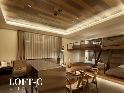 Imagen de la habitación del Hotel 41 PIECES Sapporo. Foto 19