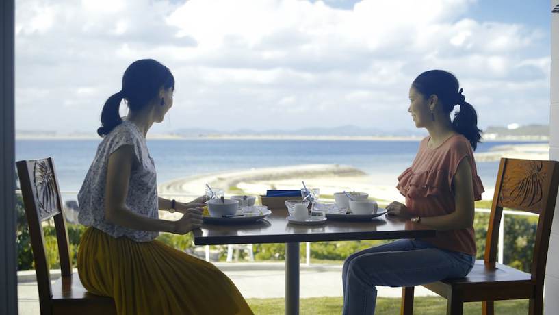 Imagen del bar/restaurante del Hotel 413 Hamahiga andcafe. Foto 2