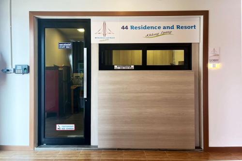 Imagen general del Hotel 44 Residence and Resort. Foto 18