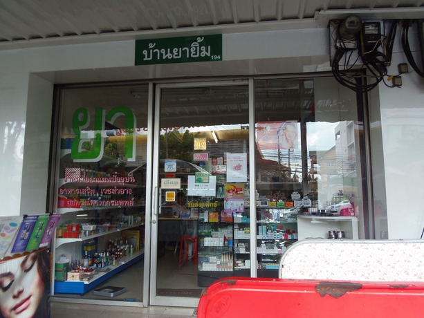 Imagen del bar/restaurante del Hotel 48 Ville Donmuang Airport. Foto 7