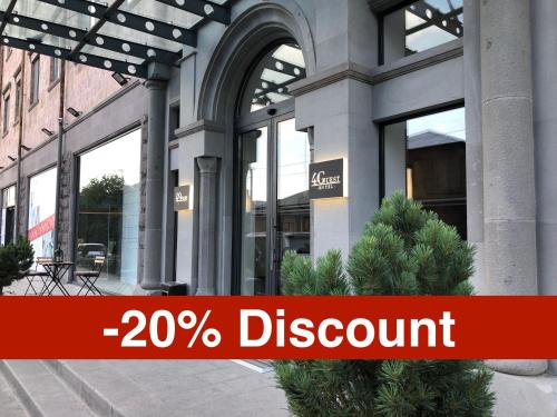 Imagen general del Hotel 4Guest. Foto 2