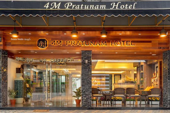 Imagen general del Hotel 4m Pratunam. Foto 1