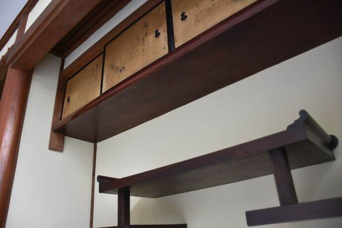 Imagen de la habitación del Hotel 4s Stay Awaikeda Ekimae. Foto 28