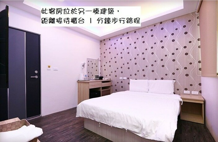 Imagen de la habitación del Hotel 58˚ hotspring hotel. Foto 20