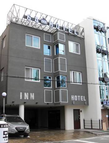 Imagen general del Hotel 64 Inn. Foto 11