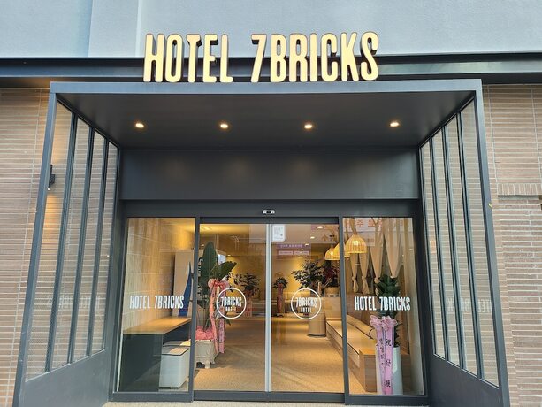 Imagen general del Hotel 7 Bricks Hotel. Foto 1