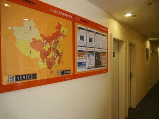 Imagen general del Hotel 7 DAYS INN URUMQI ALETAI ROAD AIRPORT EXPRESSWAY B. Foto 2