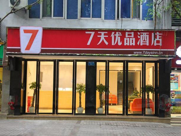 Imagen general del Hotel 7 DAYS PREMIUM CHONGQING NANPING PEDESTRIAN STREET. Foto 1