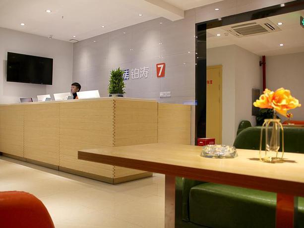 Imagen general del Hotel 7 DAYS PREMIUM CHONGQING NANPING PEDESTRIAN STREET. Foto 2