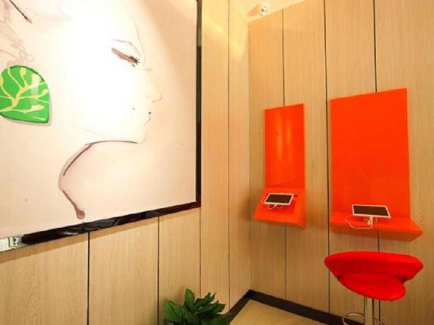 Imagen general del Hotel 7 DAYS PREMIUM HOTEL CHONGQING YANGJIAPING PEDESTR. Foto 2