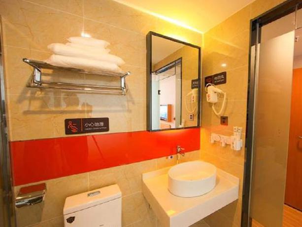 Imagen general del Hotel 7 DAYS PREMIUM HOTEL CHONGQING YANGJIAPING PEDESTR. Foto 3