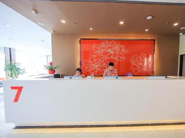 Imagen de los interiores del Hotel 7 DAYS PREMIUM HOTEL CHONGQING YANGJIAPING PEDESTR. Foto 6