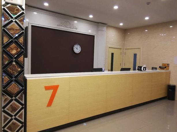 Imagen general del Hotel 7 DAYS PREMIUM LAIZHOU GOVERNMENT. Foto 2