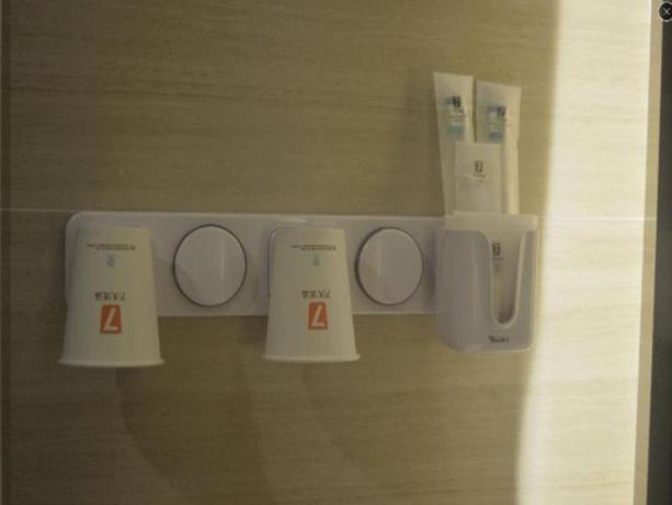 Imagen general del Hotel 7 DAYS PREMIUM SHENZHEN LONGGANG DAYUN SUBWAY STAT. Foto 3