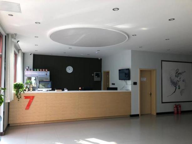Imagen general del Hotel 7 DAYS PREMIUMA BAODING YI COUNTY TAIYUAN STREET. Foto 1