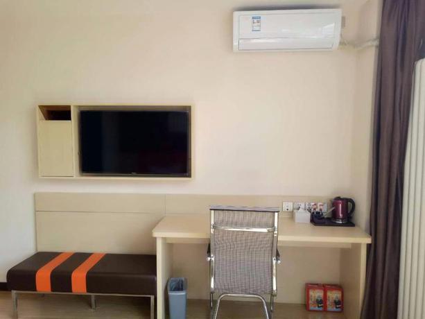 Imagen general del Hotel 7 DAYS PREMIUMA BAODING YI COUNTY TAIYUAN STREET. Foto 5