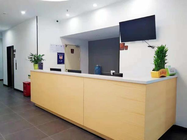 Imagen general del Hotel 7 DAYS PREMIUMA DONGGUAN HOUJIE EXHIBITION CENTRE. Foto 2