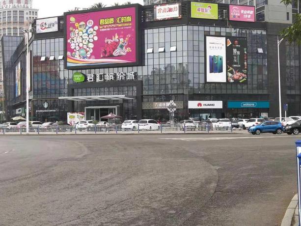 Imagen general del Hotel 7 DAYS PREMIUMA DONGGUAN HOUJIE EXHIBITION CENTRE. Foto 5