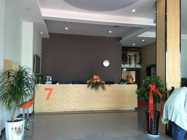 Imagen general del Hotel 7 DAYS PREMIUMA GUANYUN NANJING WEST ROAD HESHENG. Foto 2