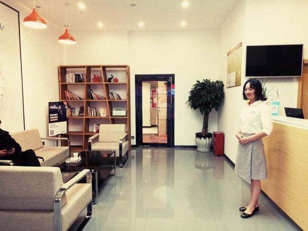 Imagen general del Hotel 7 DAYS PREMIUMA GUIYANG SOUTH STATION. Foto 3