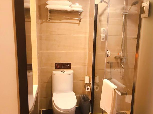 Imagen general del Hotel 7 DAYS PREMIUMA GUIYANG SOUTH STATION. Foto 4