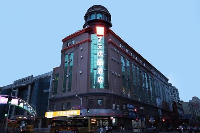 Imagen general del Hotel 7 DAYS PREMIUMA HARBIN CENTRAL STREET SOPHIA CATHE. Foto 1