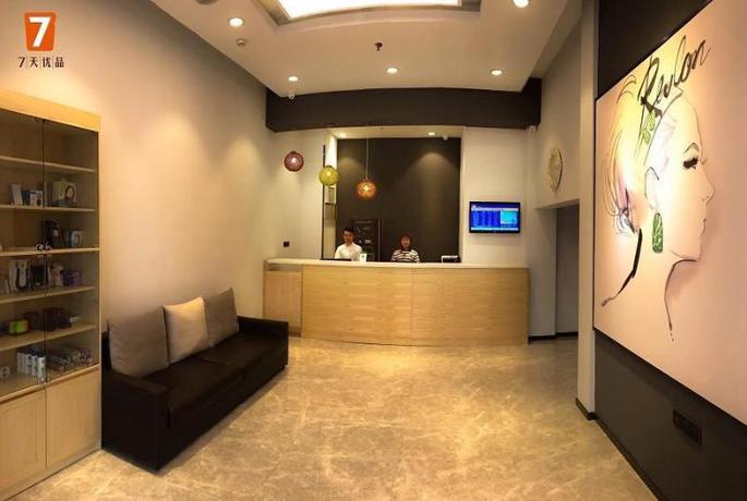 Imagen general del Hotel 7 DAYS PREMIUMA HARBIN CENTRAL STREET SOPHIA CATHE. Foto 2