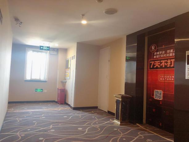 Imagen general del Hotel 7 DAYS PREMIUMA LANZHOU DEMOCRACY XI ROAD RAILWAY. Foto 3