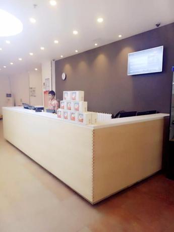 Imagen general del Hotel 7 DAYS PREMIUMA LANZHOU XIGUAN SHIZI. Foto 1