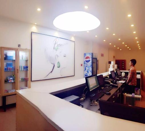 Imagen general del Hotel 7 DAYS PREMIUMA LANZHOU XIGUAN SHIZI. Foto 4