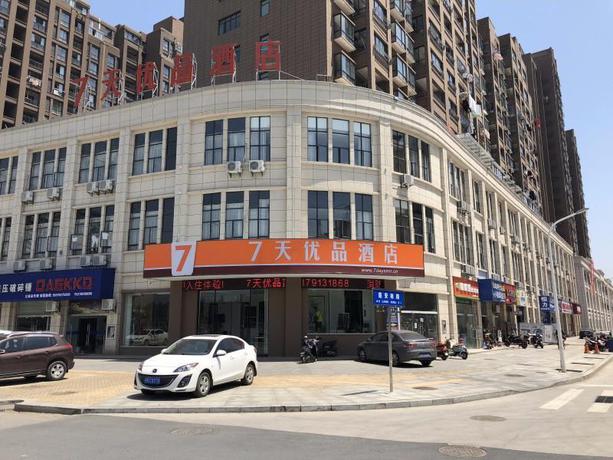 Imagen general del Hotel 7 DAYS PREMIUMA NANCHANG LIANTANG YINGBIN AVENUE X. Foto 3
