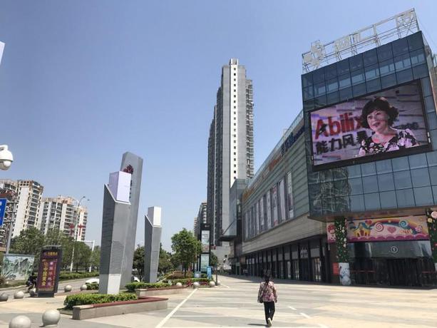 Imagen general del Hotel 7 DAYS PREMIUMA NANCHANG LIANTANG YINGBIN AVENUE X. Foto 4