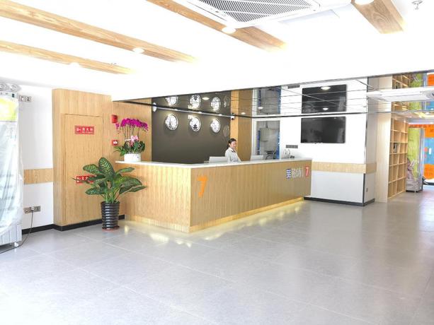 Imagen de los interiores del Hotel 7 DAYS PREMIUMA SANYA BAY HAIYUE PLAZA SHENGLI ROAD. Foto 5