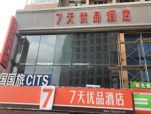 Imagen general del Hotel 7 DAYS PREMIUMA SHENYANG NORTH RAILWAY STATION NOR. Foto 1